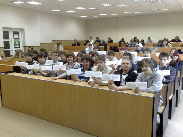 Наши отличники